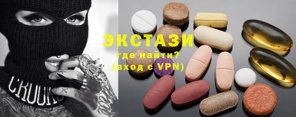 спайс Алексеевка