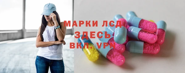 экстази Алзамай