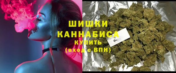сатива Михайловка