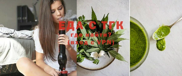 спайс Алексеевка
