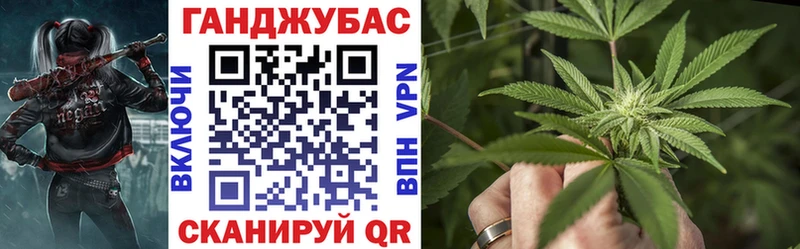 Бошки марихуана SATIVA & INDICA  где продают наркотики  Балашиха 